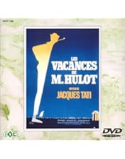 【美品】 ジャック・タチの世界 DVD-BOX ジャック・タチの世界 DVD-BOX〈初回限定生産・4枚組〉