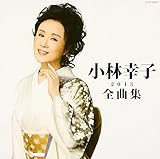 ���эK�q�S�ȏW2013