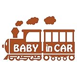 imoninn BABY in car ステッカー　【シンプル版】　No.19　汽車　（茶色）