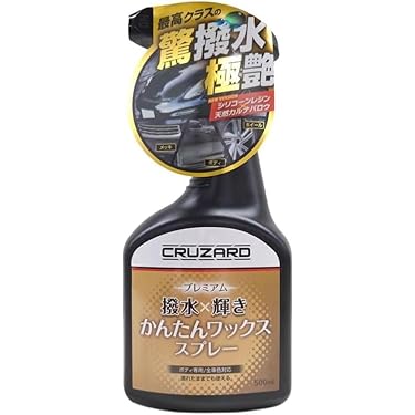 Amazon.co.jp 最新リリース: カーシャンプー・ボディクリーナー の新着