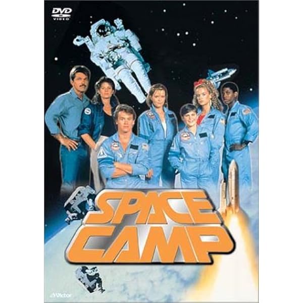 スペースキャンプ [DVD] Amazon.co.jp: スペースキャンプ [DVD] : ケイト・キャプショー