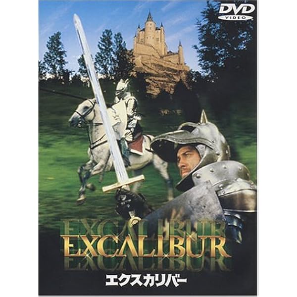 Amazon.co.jp: アレクサンドル・ネフスキー [DVD] : ニコライ