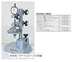 テクロック (TECLOCK) センサテスタ FM-10