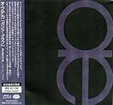 �O�����c�E�O���t