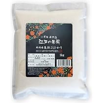 Amazon.co.jp: 【精米】 新米 令和7年産 特別栽培米 一等米 新潟県産
