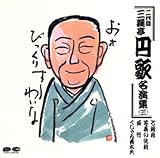 �O�V���~��(����)�����W3