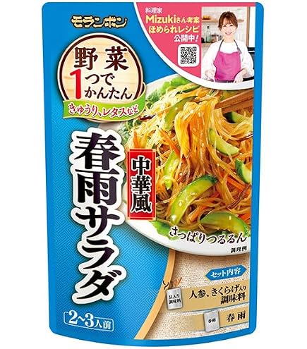 Amazon.co.jp: モランボン 野菜1つでかんたん 中華風春雨サラダ 140g×5