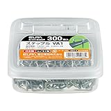 ELPA ステップルVA1 300個入 グレー S-VA1B300P