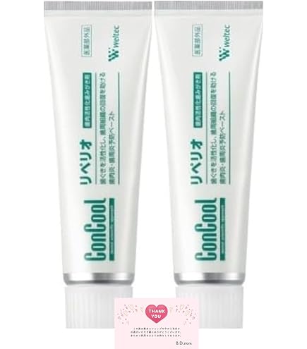 Amazon | ウェルテック コンクール クリーニングジェル PMTC 60g 歯科