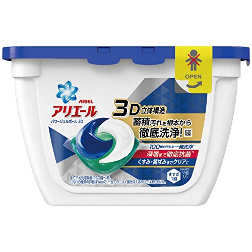 Ariel laundry detergent power Gel ball 3D body 18 pieces eBay