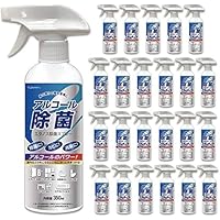 Amazon.co.jp: TOA NUTRISTICK エタノス アルコール除菌スプレー