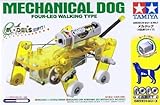 Tamiya 71101 Mechanical Dog 4-Leg Walking Type おもちゃ (並行輸入)