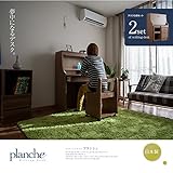 こどももおとなも夢中になる 一生ものライティングデスク 「planche」 (2点セット[デスク＋専用椅子])
