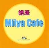 ���Miiya cafe