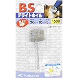 イチグチ BSデライトホイル 20X10X3 600 86726