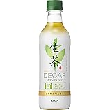 キリン 生茶デカフェ お茶 430ml PET ×48本 デカフェ