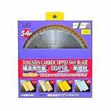 チップソージャパン TJドイツベストマックス構造用合板用DBG190