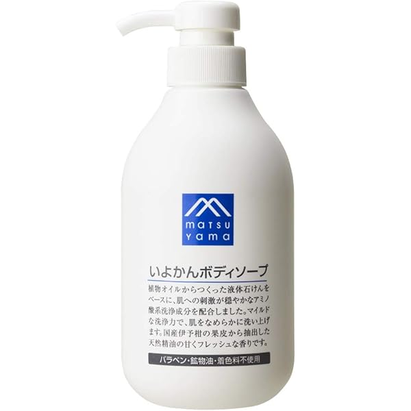新品　ウェリナ オーガニクス ラブミーボディ ボディ&ハンドクリーム*10点 新品 ウェリナ オーガニクス ラブミーボディ ボディ&ハンド