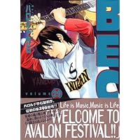 BECK 1〜32巻　全初版帯付き BECK(32) (KCデラックス) | ハロルド 作石 |本 | 通販 | Amazon