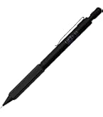 Amazon | ロットリング(Rotring) メカニカルペンシル 600 0.5mm