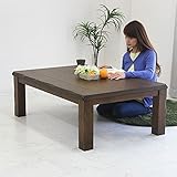 こたつ 家具調こたつ コタツ 長方形 布団セット テーブル ロータイプ 炬燵 120cm (uk-000357BR-C-UKLNo36)