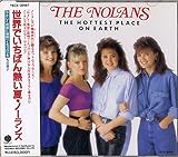 ���E�ł����΂�M����