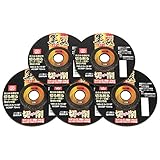 SK11 ディスクグラインダー用 研磨砥石 黒砥 切削用 SUPER 5枚入り AC46P 100X2.5X15mm