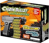 友愛玩具 CHAIN BULLET フォースストライカー 対象年齢:10歳以上 電池不要 おもちゃ ソフトスポンジ弾 スポーツシューティングトイ インドア&アウトドア TY-1131 YOU&I