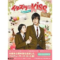 Amazon.co.jp: イタズラなKiss~Playful Kiss プロデューサーズ・カット Amazon.co.jp: イタズラなKiss~Playful Kiss プロデューサーズ・カット