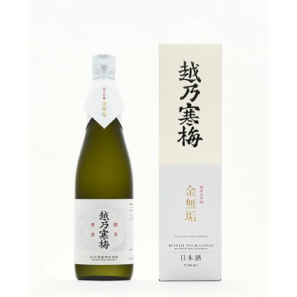 Amazon | 越乃寒梅 特撰 灑 720ml 贈答セット箱2本詰 | 越乃寒梅