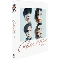 Amazon.co.jp: Glass Heart [初回限定盤] (特典なし): ミュージック