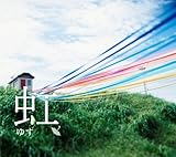 �� / �䂸