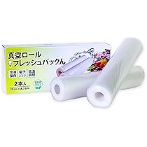 真空パックん PREMIUM プレミアム本体 真空パックんPREMIUM（プレミアム）