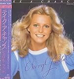 TAKE A CHANCE テイク・ア・チャンス [12" Analog LP Record]