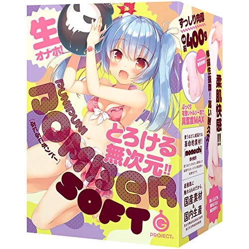 G PROJECT PUNIPUNI BOMBER[ぷにぷにボンバー]SOFT