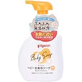 ピジョン Pigeon ベビー全身泡ソープ しっとり 500ml
