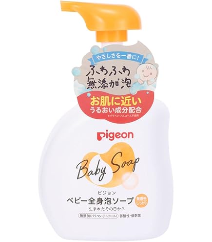 Amazon.co.jp: 【Amazon.co.jp限定】 Mama&Kids ママ&キッズ ベビー