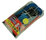 TOYO ベルト荷締機 両端フック金具付きH型 No.5050H 5ｍ 50mm幅