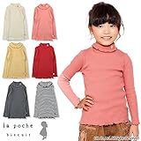 (ラポシェビスキュイ) La poche biscuit 冬'15 テレコリブタートルネック長袖Tシャツ 90 ブラックボーダー