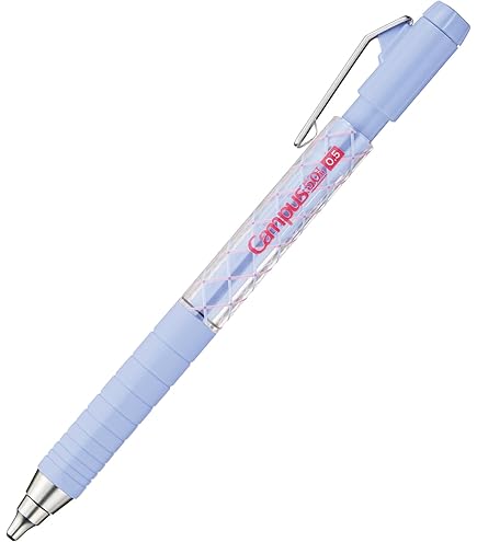 Amazon.co.jp: コクヨ シャープペンシル フィットカーブ 芯径0.5mm PS