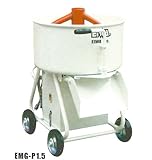 栄和機械工業　モルタルミキサー　EMG-P1.5　400W
