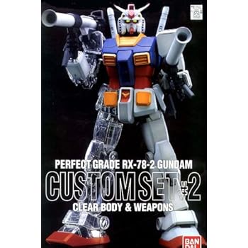 ガンダムカスタムセット2