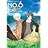 NO.6 toi8デザイン&アートワークス