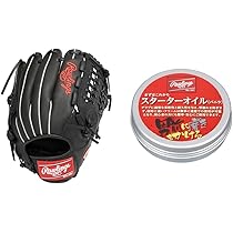 ローリングス(Rawlings) オールラウンド用GRXPMN55 ローリングス 軟式 プレイメーカー オールラウンド用 GRXPMN55