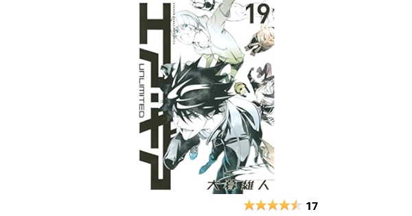 在庫限りセール エア ギア Unlimited コミック 1 19巻セット Kcデラックス 週刊少年マガ 品 初売りセール Iacymperu Org 在庫限りセール エア ギア Unlimited コミック 1 19巻セット Kcデラックス 週刊少年マガ 品 初売りセール Iacymperu Org