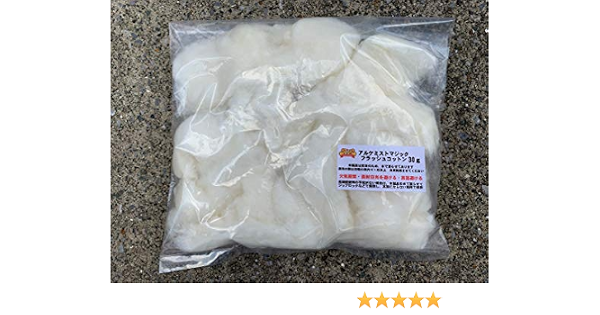 Amazon アルケミストマジック フラッシュコットン 30g 乾燥時 マジック 手品 おもちゃ