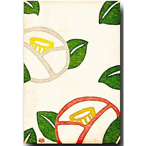 Amazon 和風イラスト ポストカード 染絵風 椿 花の絵葉書 和道楽 ポストカード 絵柄付はがき 文房具 オフィス用品