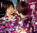 �\�̂ӂ���(B�^�C�v)