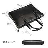 Bagerly メンズトートバッグ ビジネスバッグ メンズ レディース 2way ショルダーバッグ 高級感あるイタリア革 薄マチ B4対応 15.6インチPC収納 紛失防止