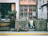 CHANGE (初回生産限定盤) (DVD付)